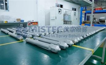 使命必達|美泰噴霧公司順利交付某鋼鐵廠高溫物料除塵項目用噴槍